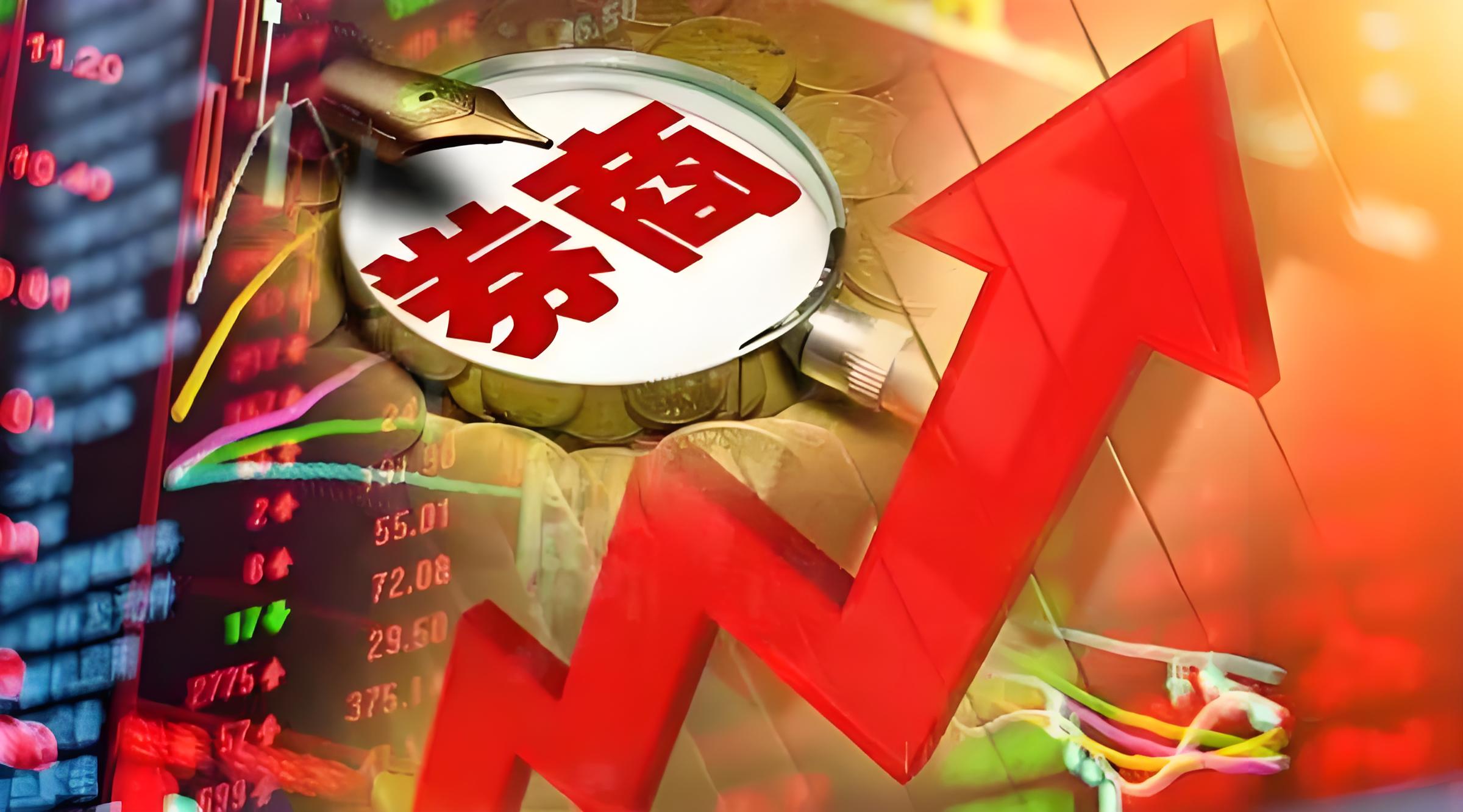 港股杠杆 【环球财经】英国7月商品出口环比下跌10.8%